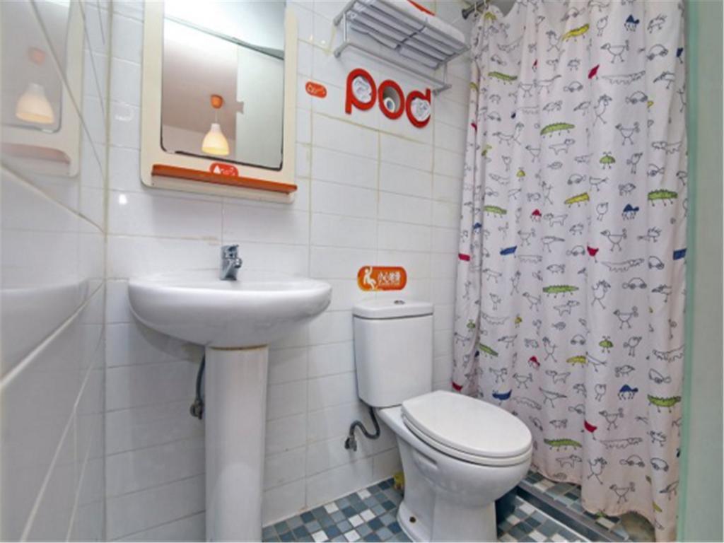 Pod Inn Nanpu Bridge Shanghaj Zewnętrze zdjęcie
