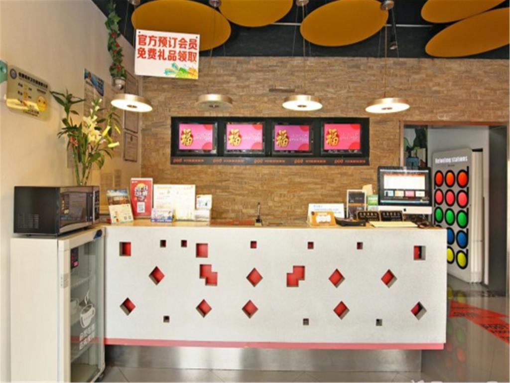 Pod Inn Nanpu Bridge Shanghaj Zewnętrze zdjęcie
