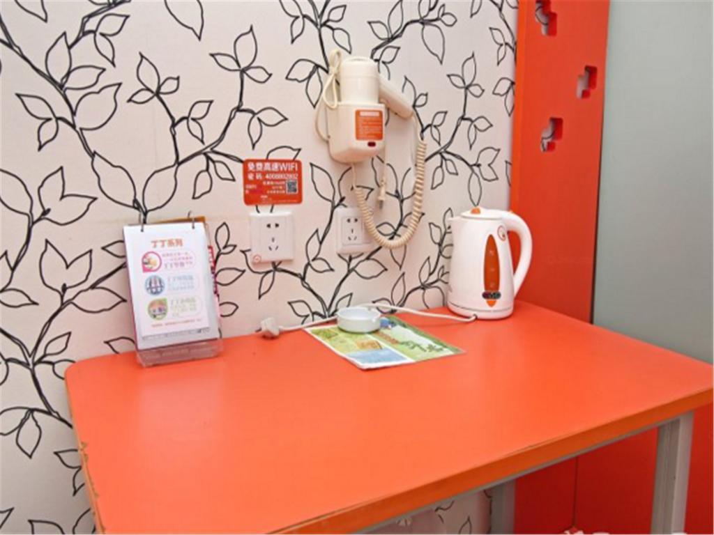 Pod Inn Nanpu Bridge Shanghaj Zewnętrze zdjęcie