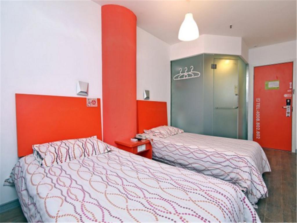 Pod Inn Nanpu Bridge Shanghaj Zewnętrze zdjęcie
